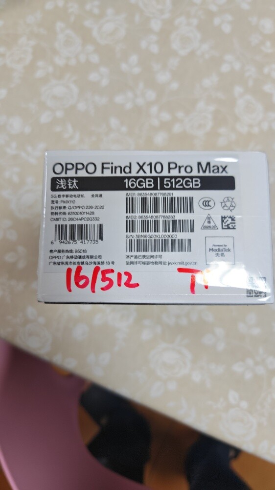 Oppo find X10 pro max 16/512 GB - 3