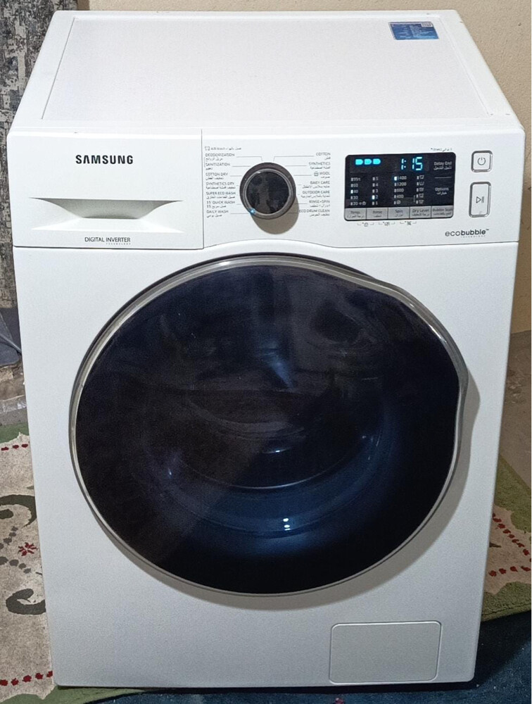 WASHING MACHINE FOR SALE - 1