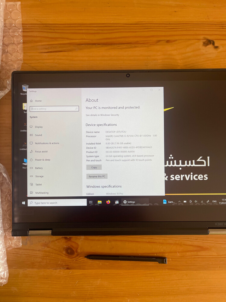 لينوفو ثينك باد اكس380 يوجا 2في1 - 5
