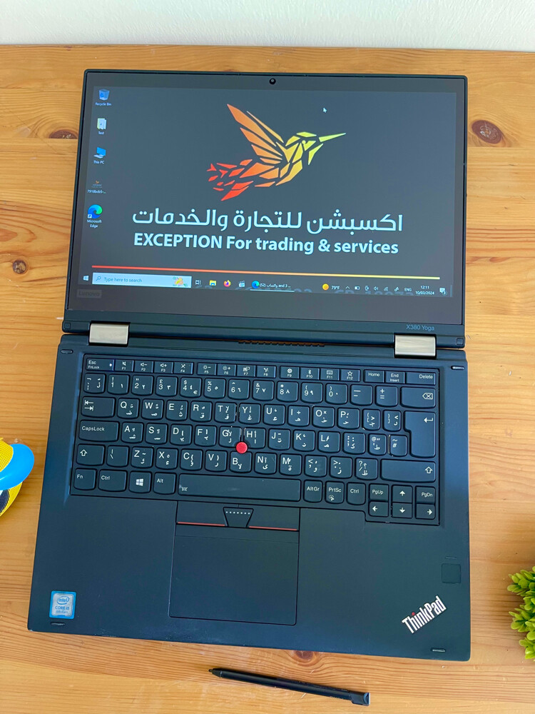 لينوفو ثينك باد اكس380 يوجا 2في1 - 8