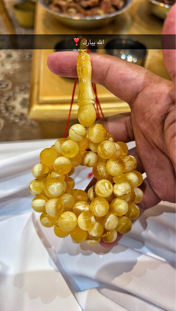 مبرقع جبس بعسل - 1