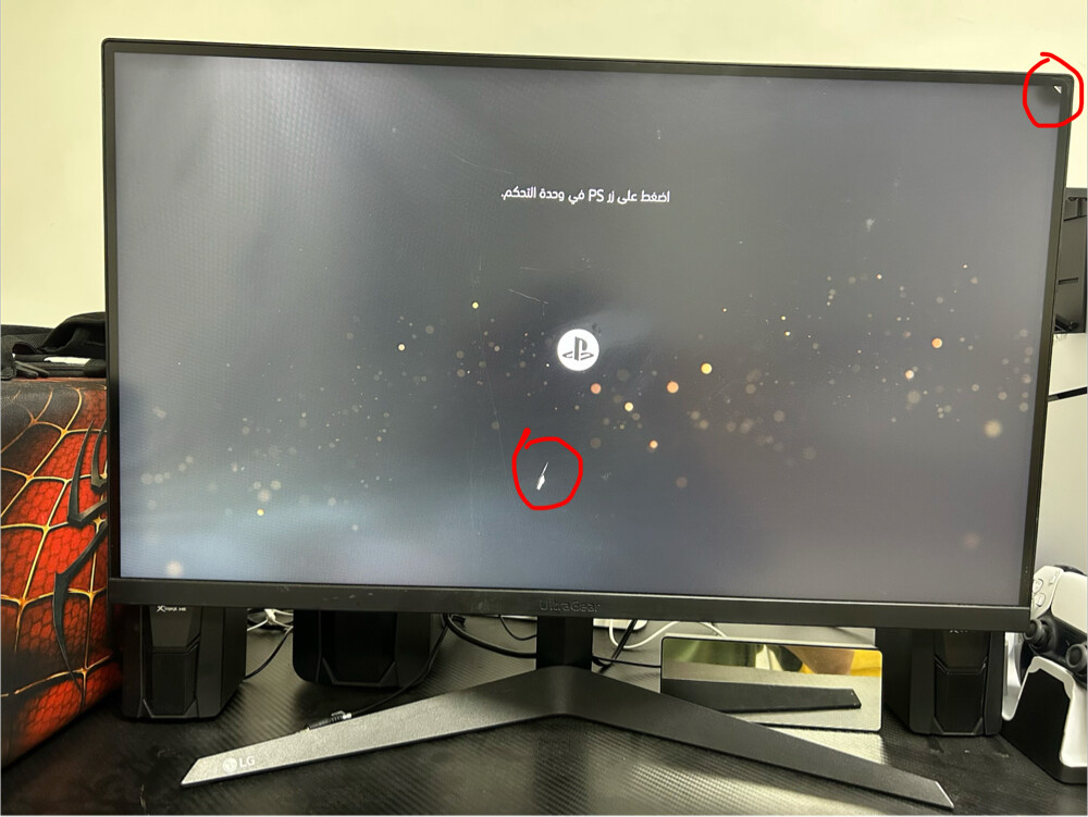شاشة جيمنج ال جي 27” - 2