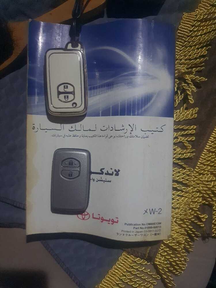 جي اكس ار ليمتد دف لوك او للبدل - 8
