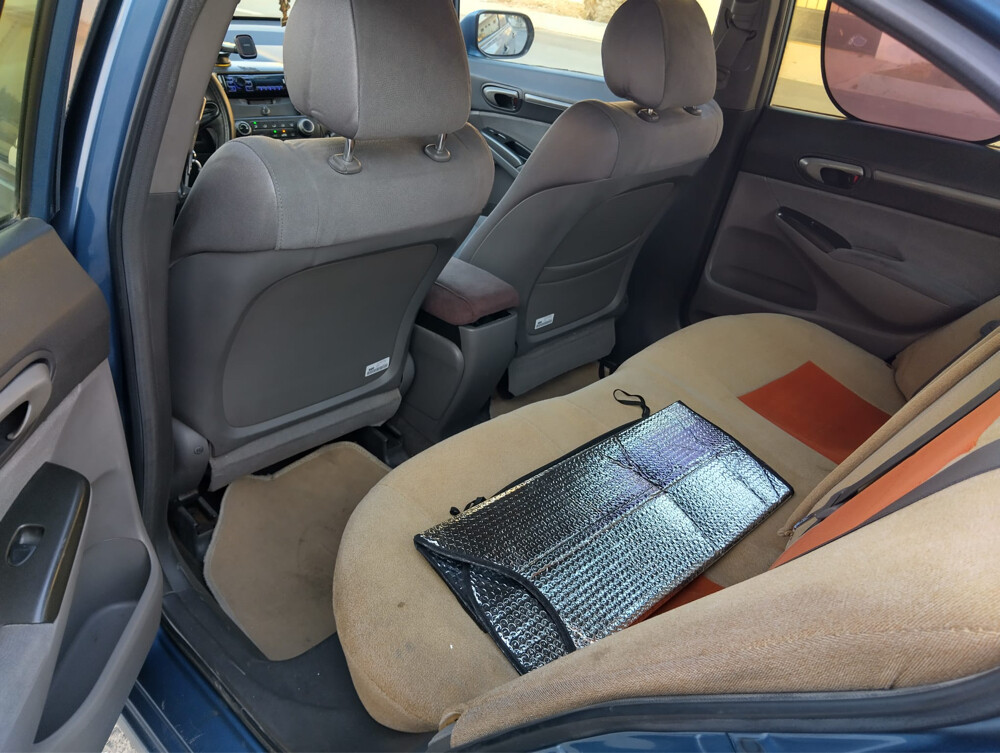 Honda Civic - 1