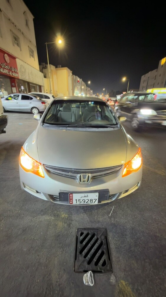 Honda civic limited edition - 5