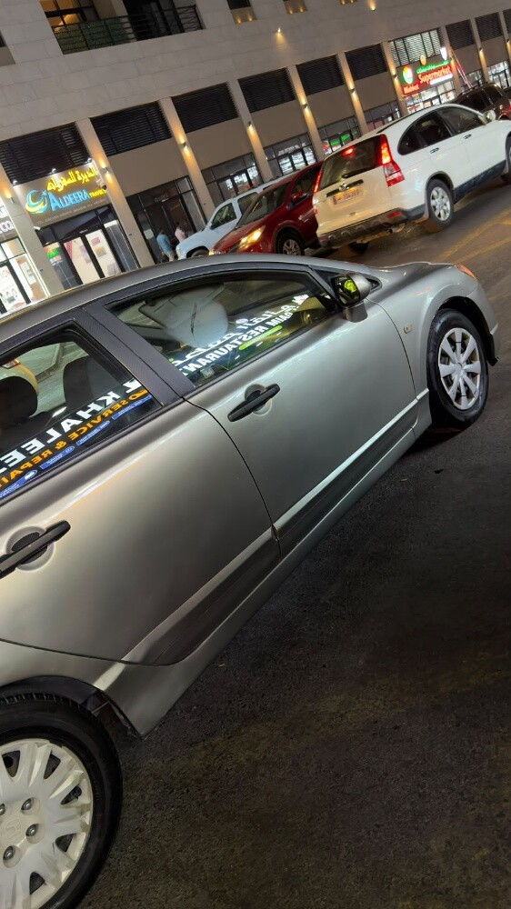 Honda civic limited edition - 4