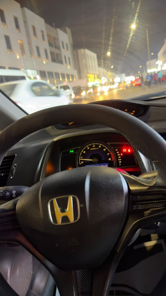 Honda civic limited edition - 6