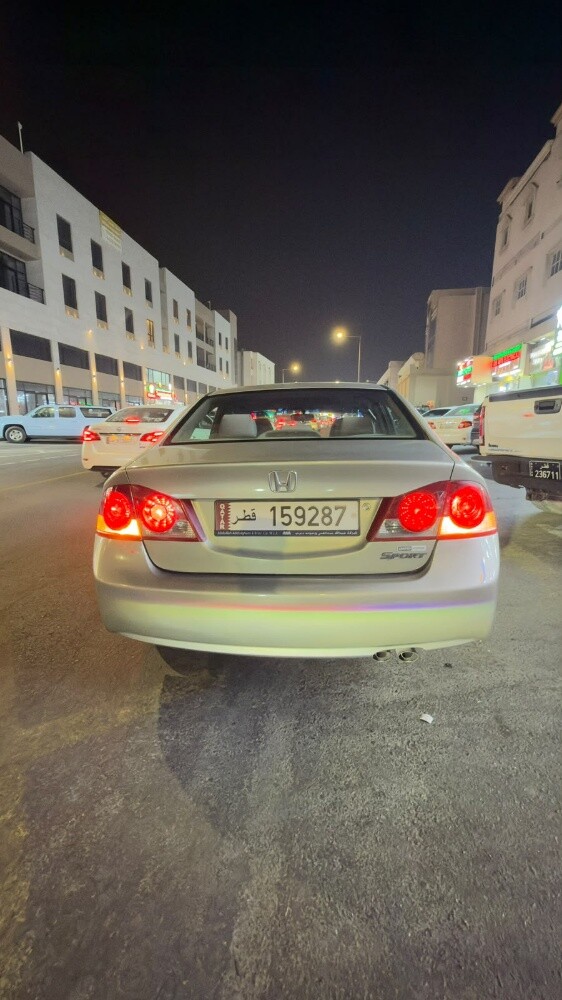 Honda civic limited edition - 2