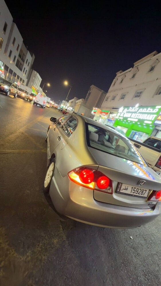 Honda civic limited edition - 1