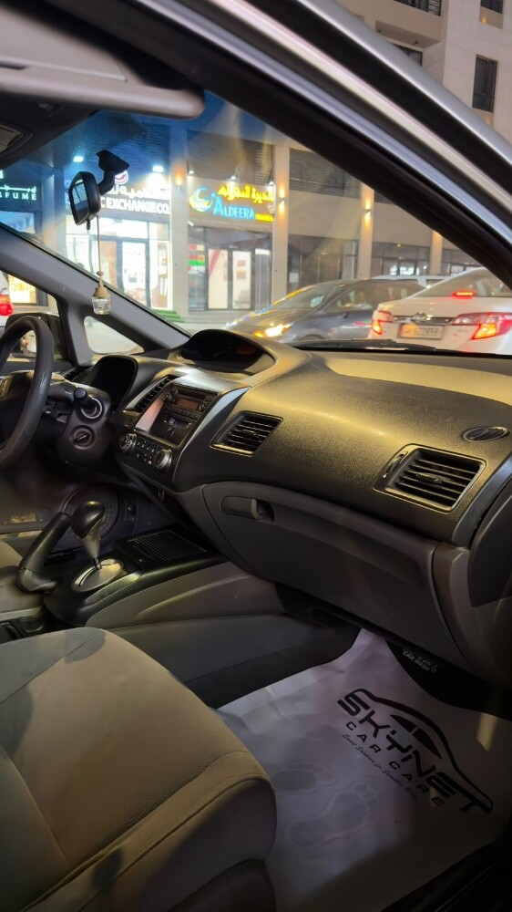 Honda civic limited edition - 3