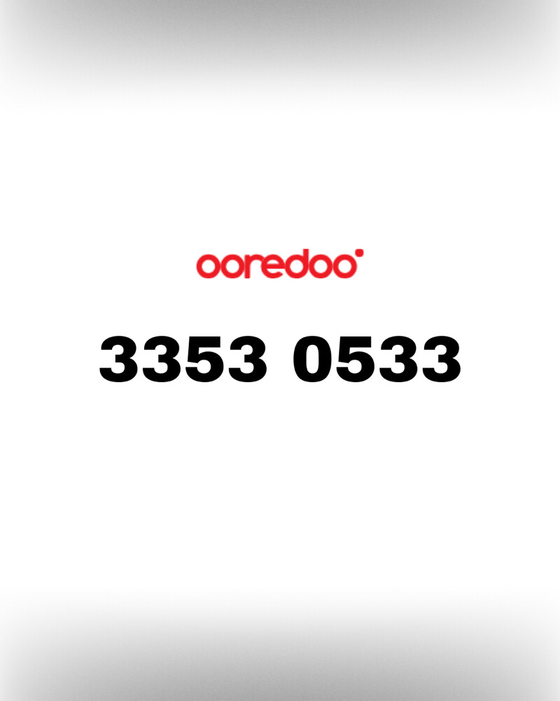 Ooredoo Prepaid Special Number - 1