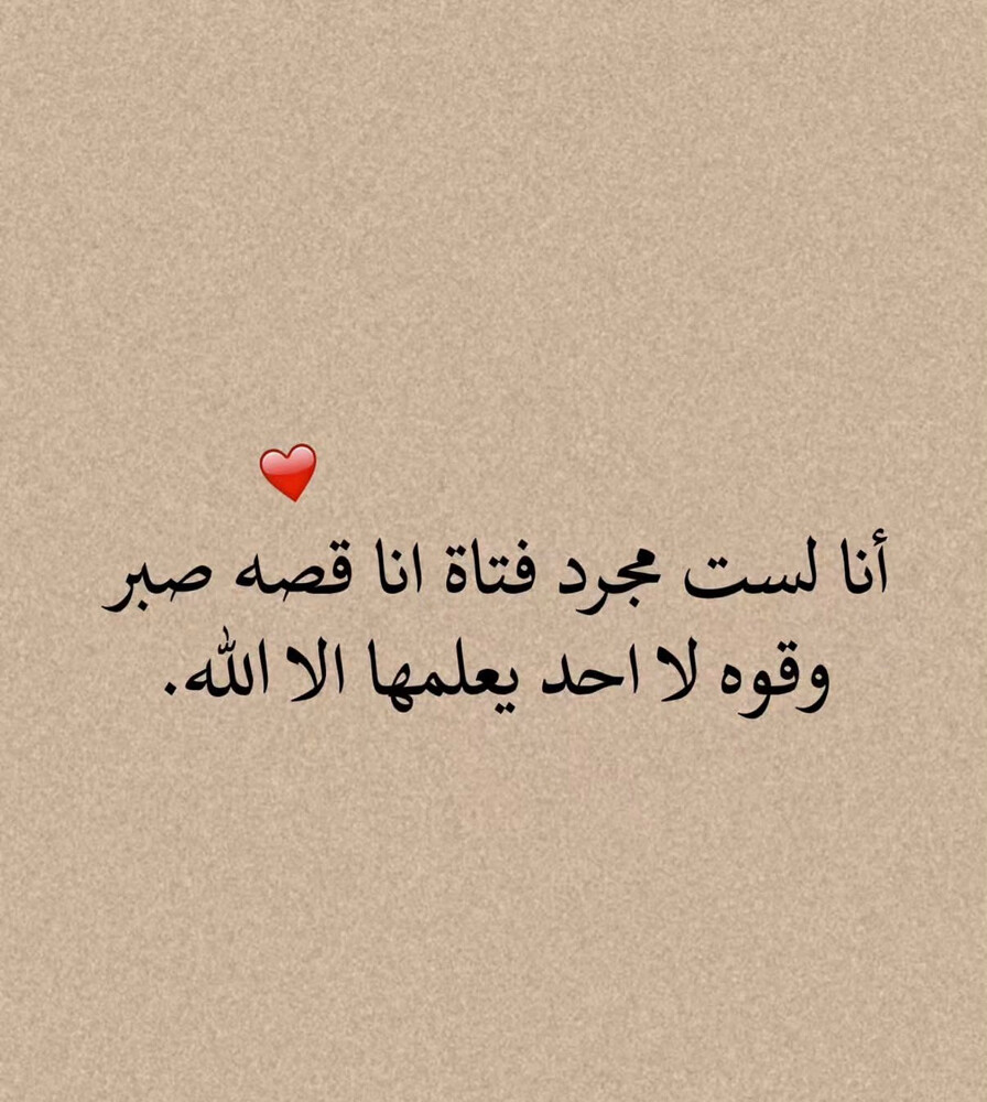 بلوشي - 1