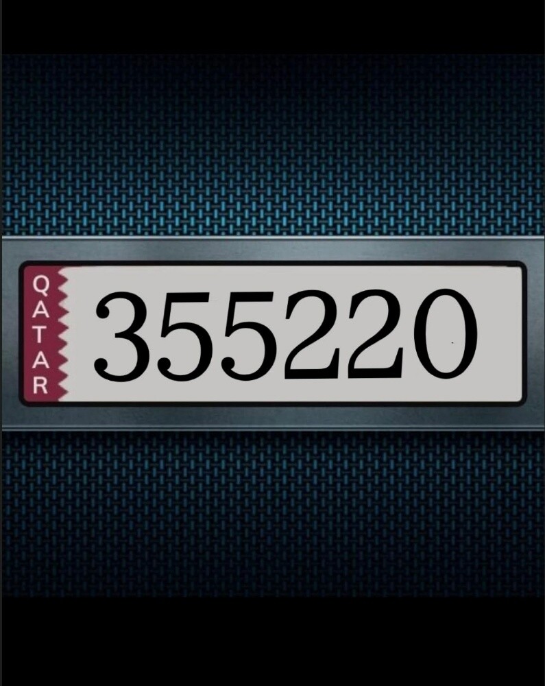 Car Plate - 1