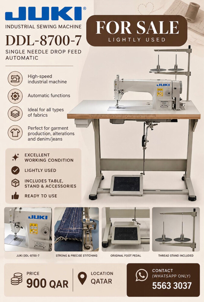 tailor machine - 1
