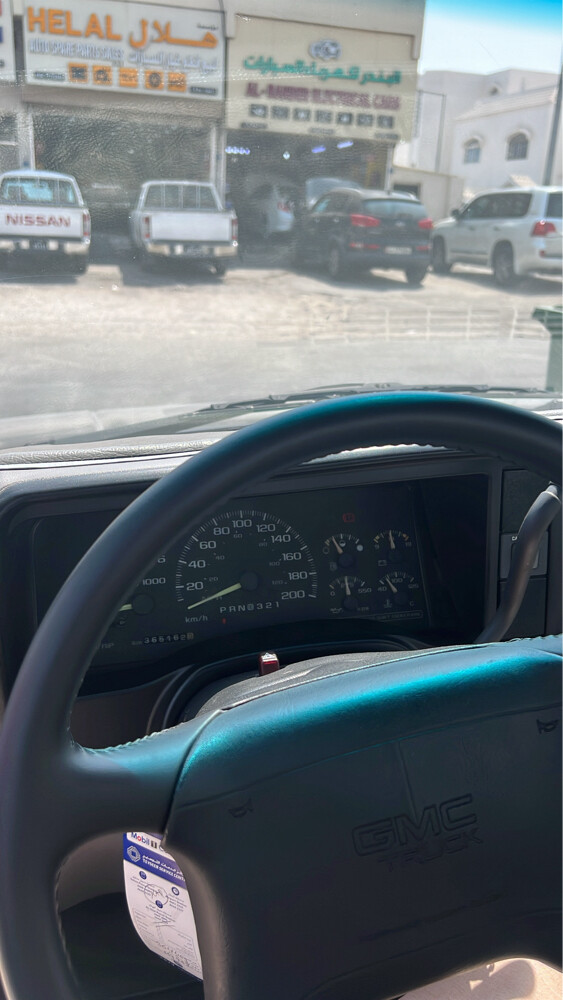 جمس رفرف 1995  - 3