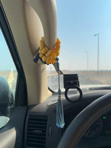 قاعدة جوال من واكي - 3
