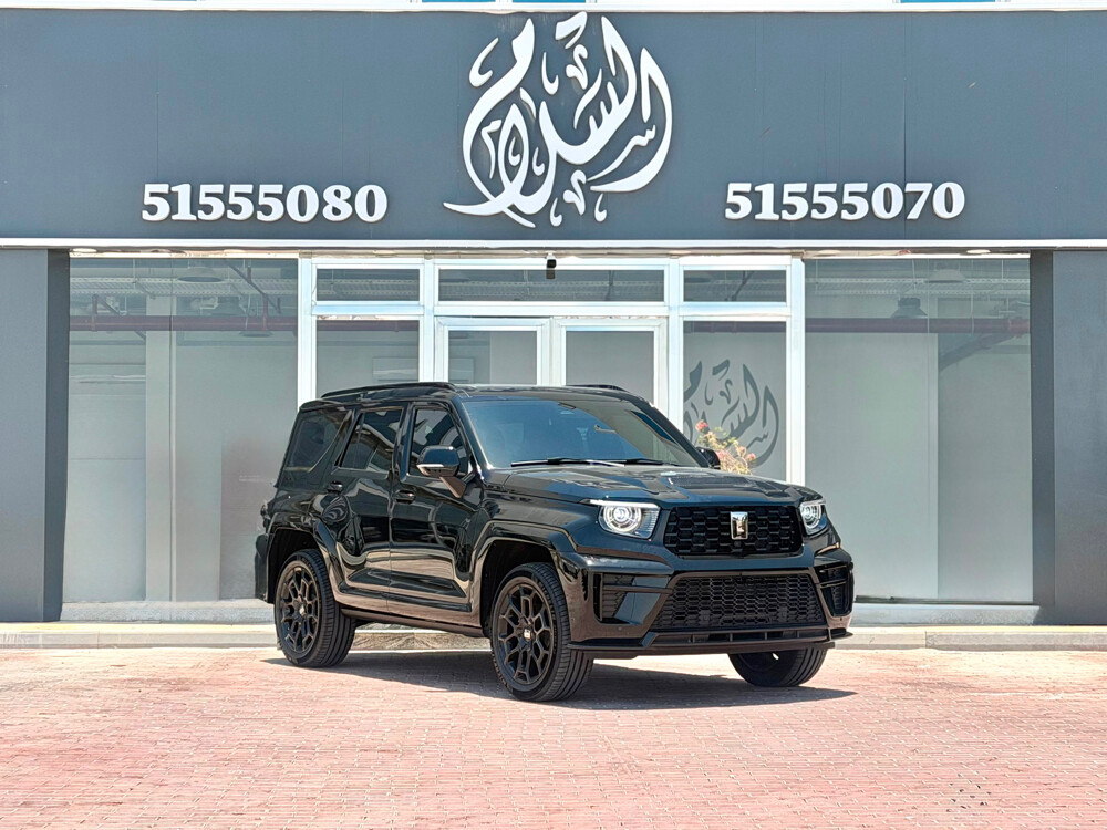 تانك 700 موديل 2027 - 2