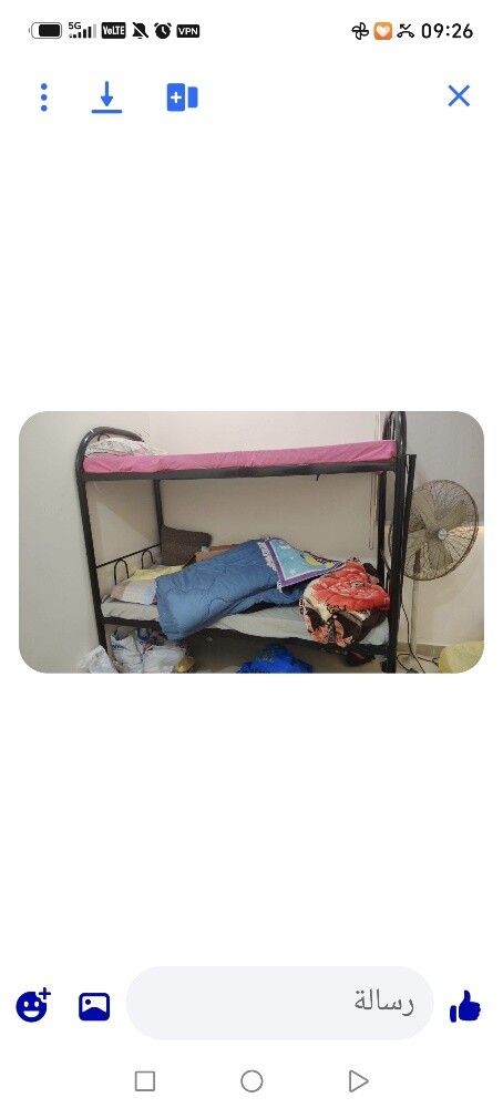 for sall - 1