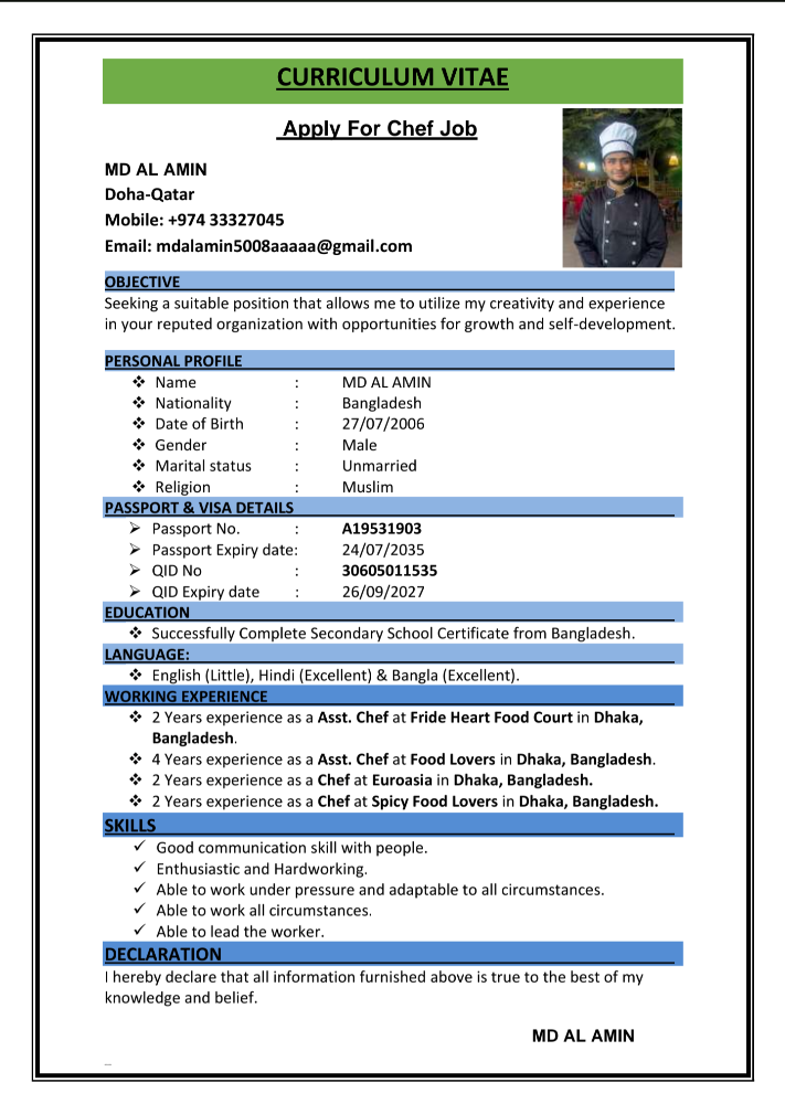 MD ALAMIN - 1
