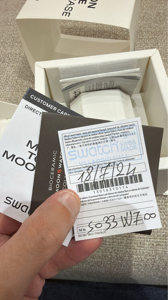 Omega x Swatch MoonSwatch Snoopy - 2