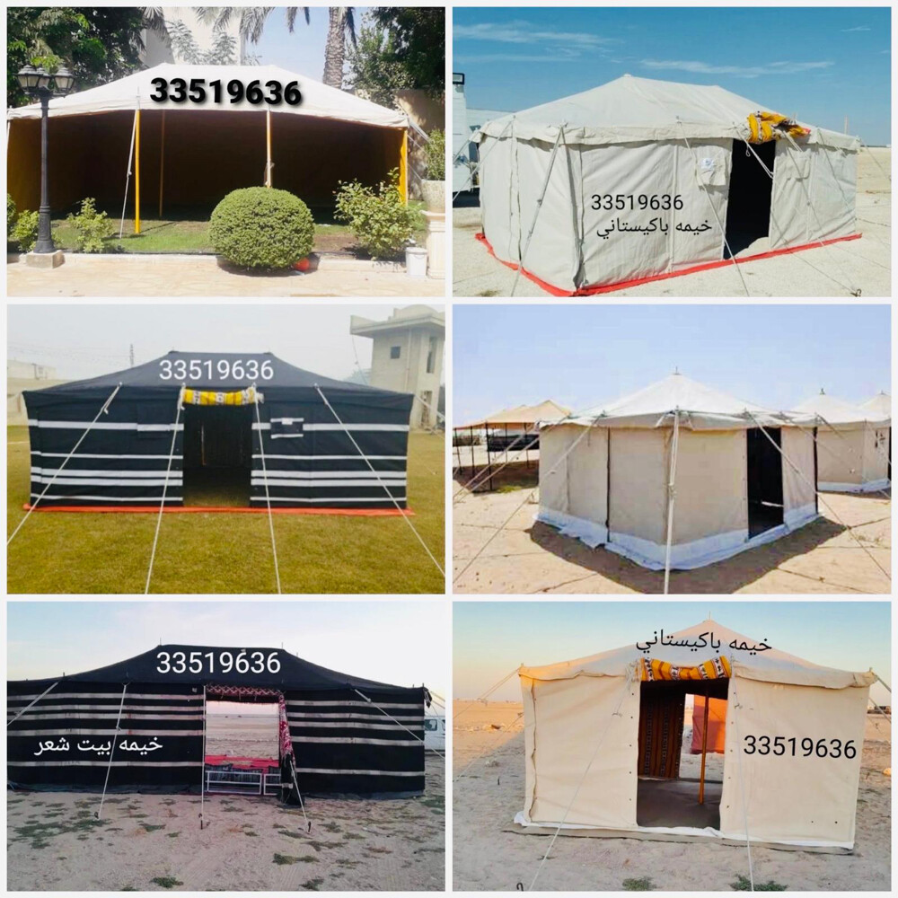 PAKISTANI TENTS - 2