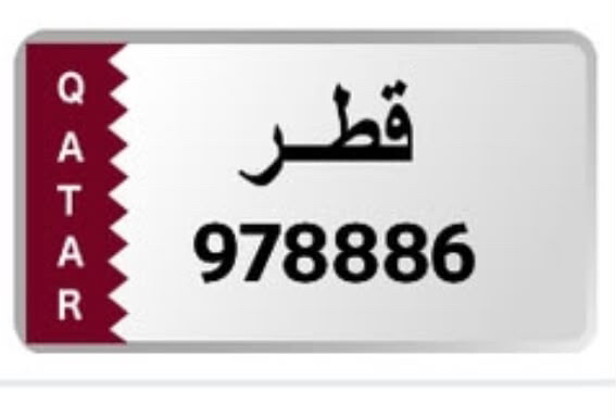 غير مميز - 1