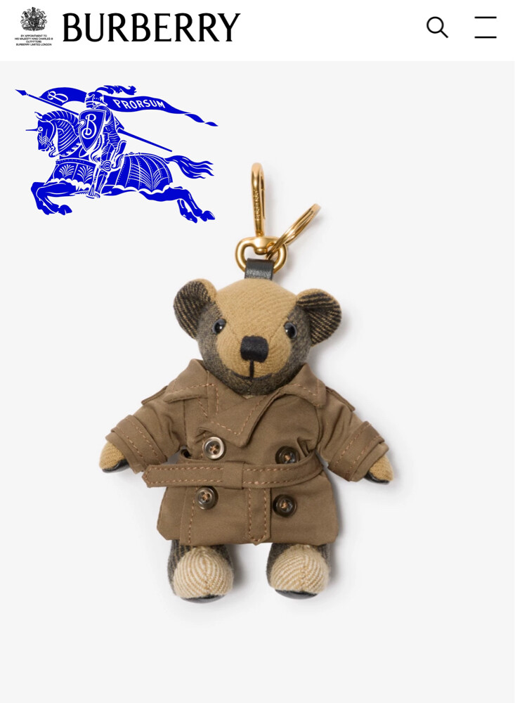 Burberry Thomas Bear Charm - 2