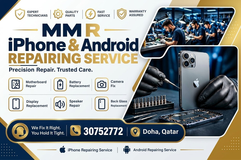 MMZ REPAIRING CENTRE - 1