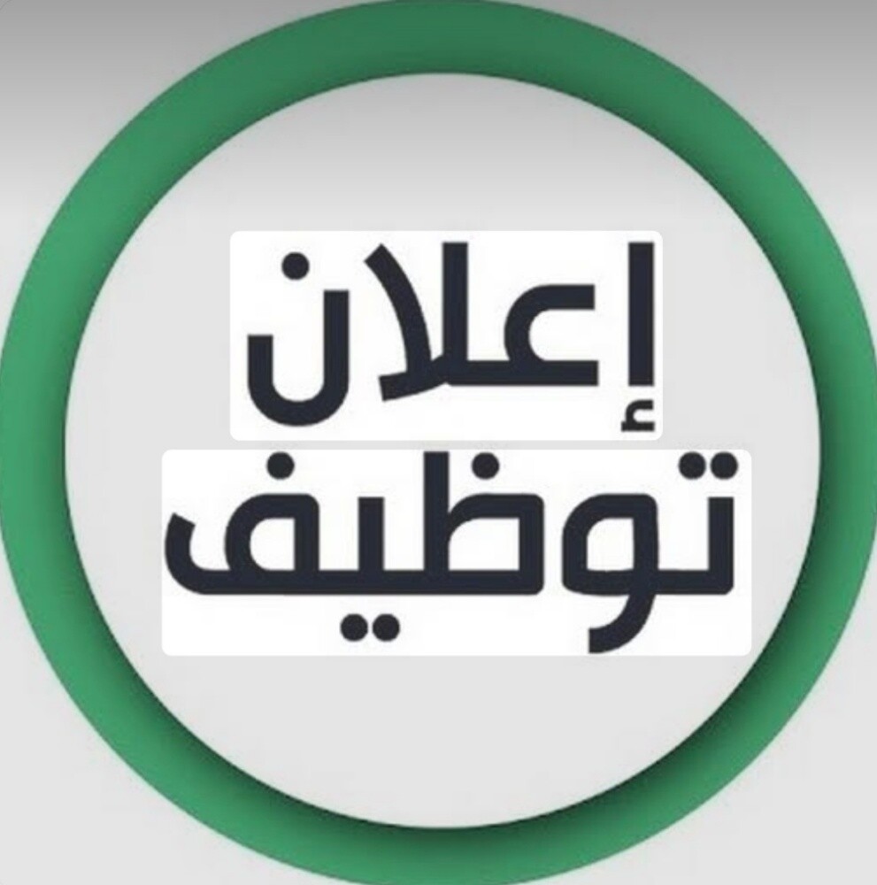 مصور فوتوغرافي - 1