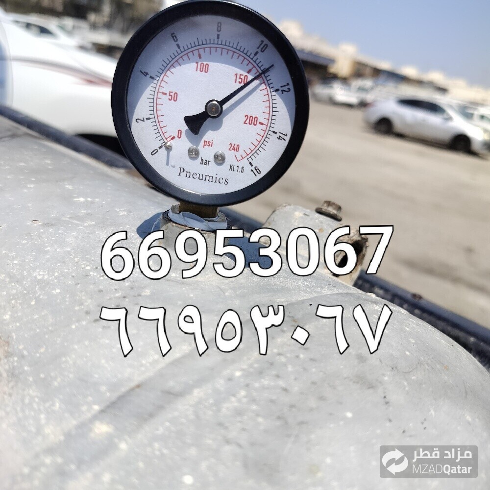 خدمه سيارات٢٤ - 1