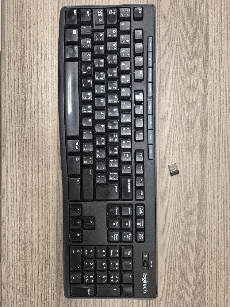 Logitech Wireless Keyboard and Mous - 1