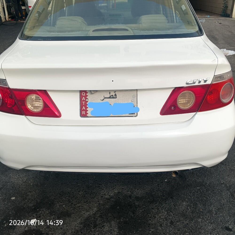 SALE - 2