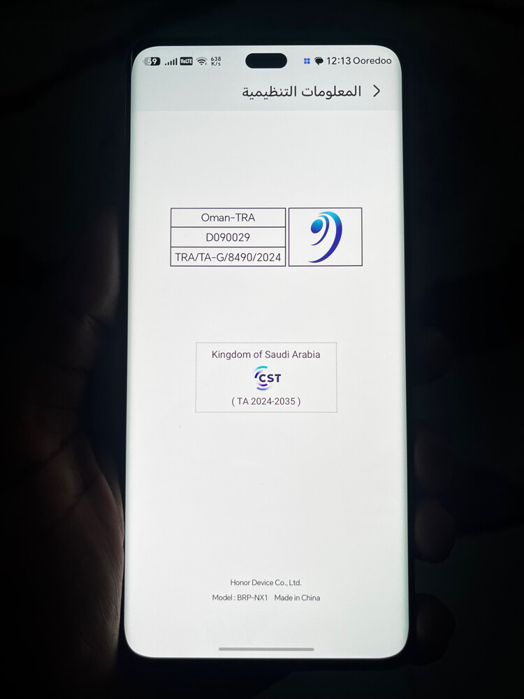 HONOR X9C - 3