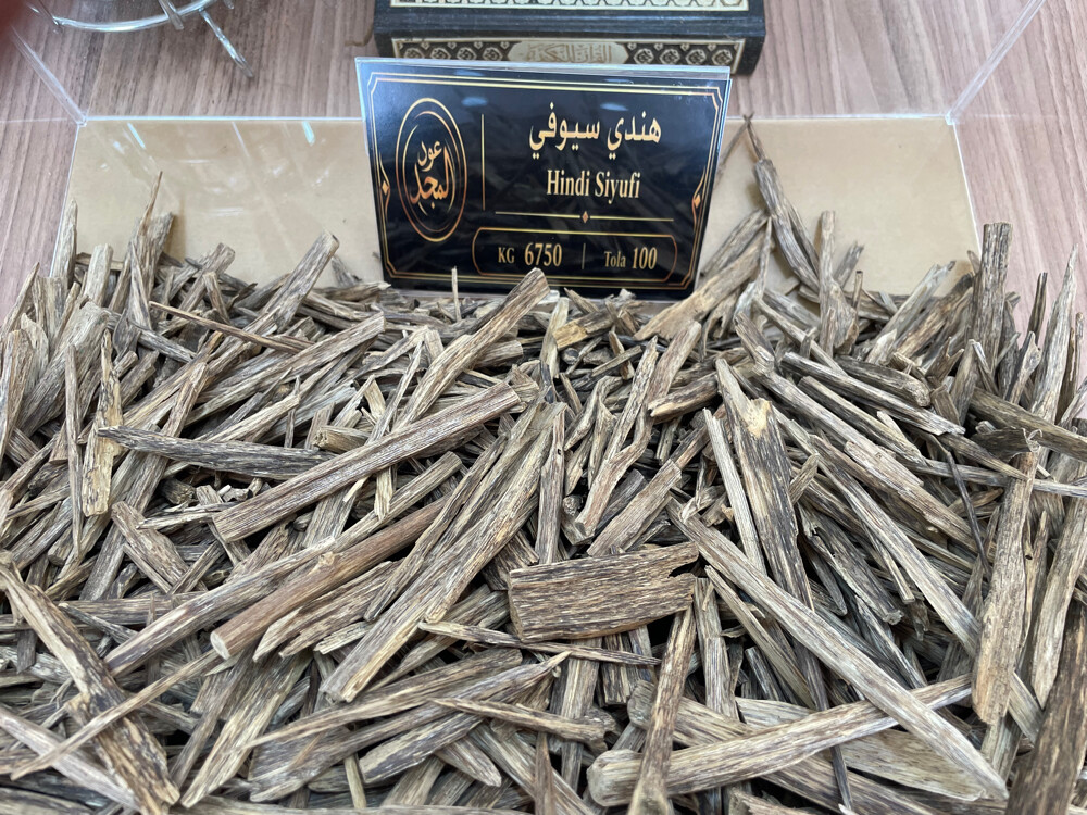 عود المجد في العزيزية  - 7