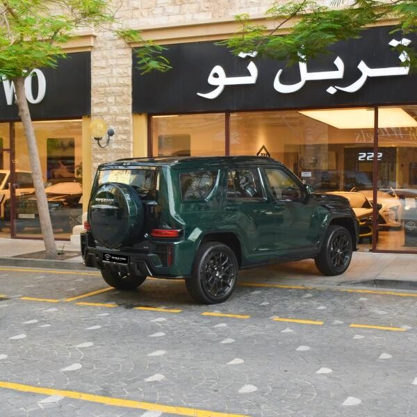 تانك 700 2027 - 9