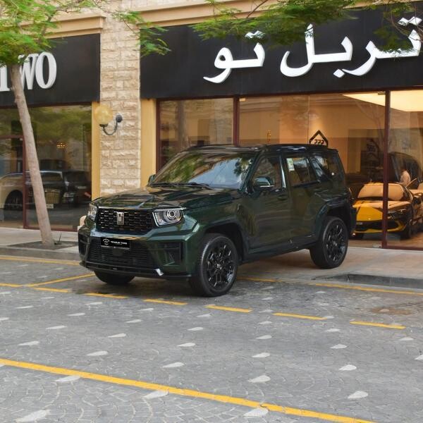 تانك 700 2027 - 1