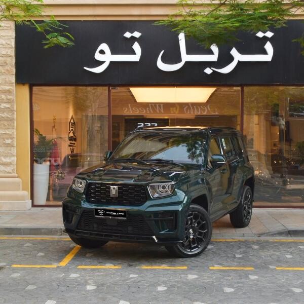 تانك 700 2027 - 7