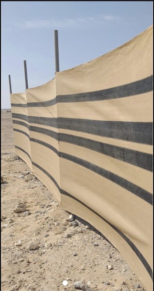 tent net - 4