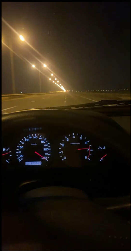 مكسيما - 5