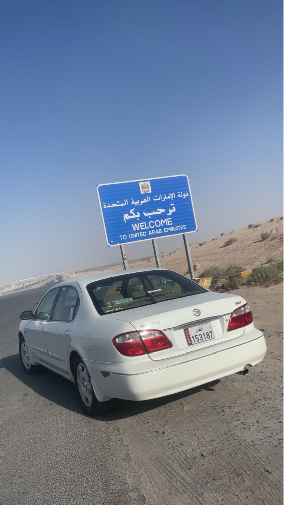 للبيع مكسيما قير عادي - 2