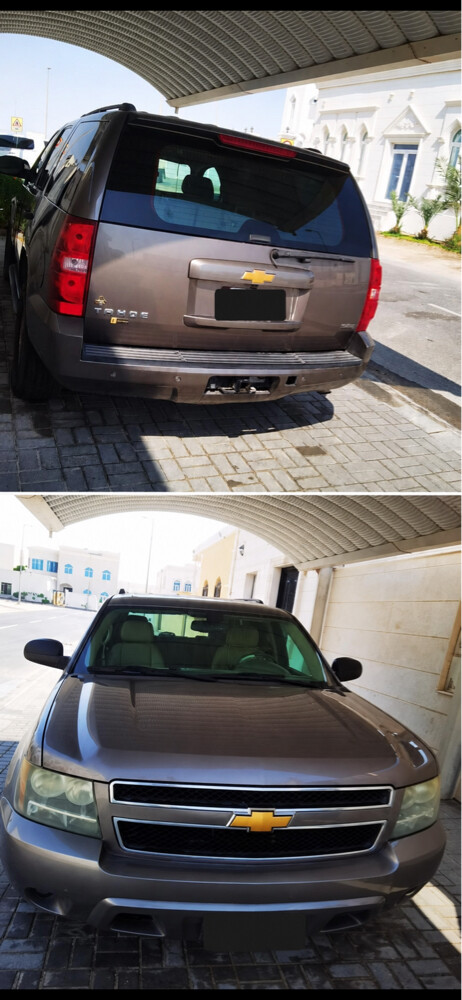 chevrolet tahoe  - 1