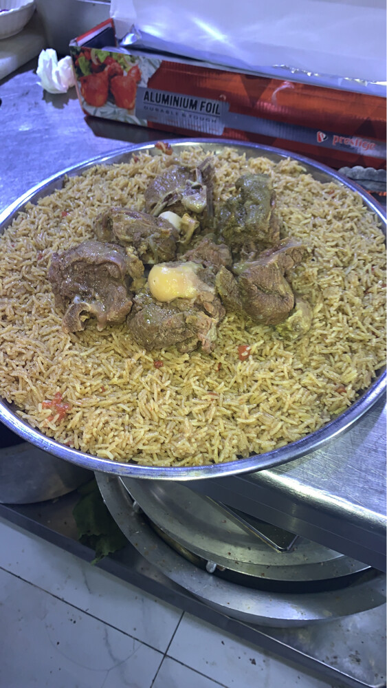 ناصر  - 1
