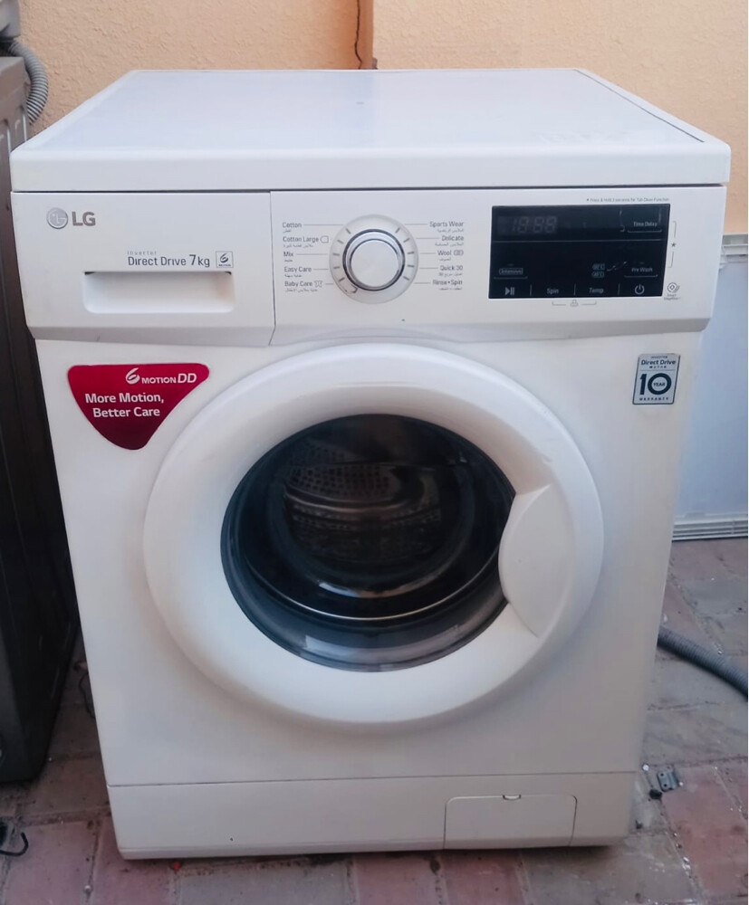 Lg 7 kg washing machine - 1