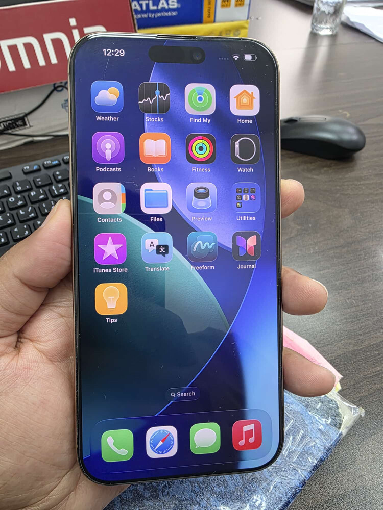 IPhone 16 pro max - 2