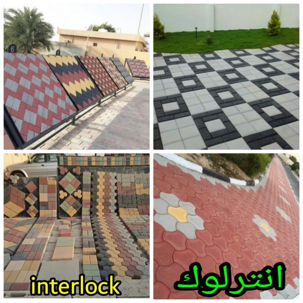 all kind of interlock work - 15