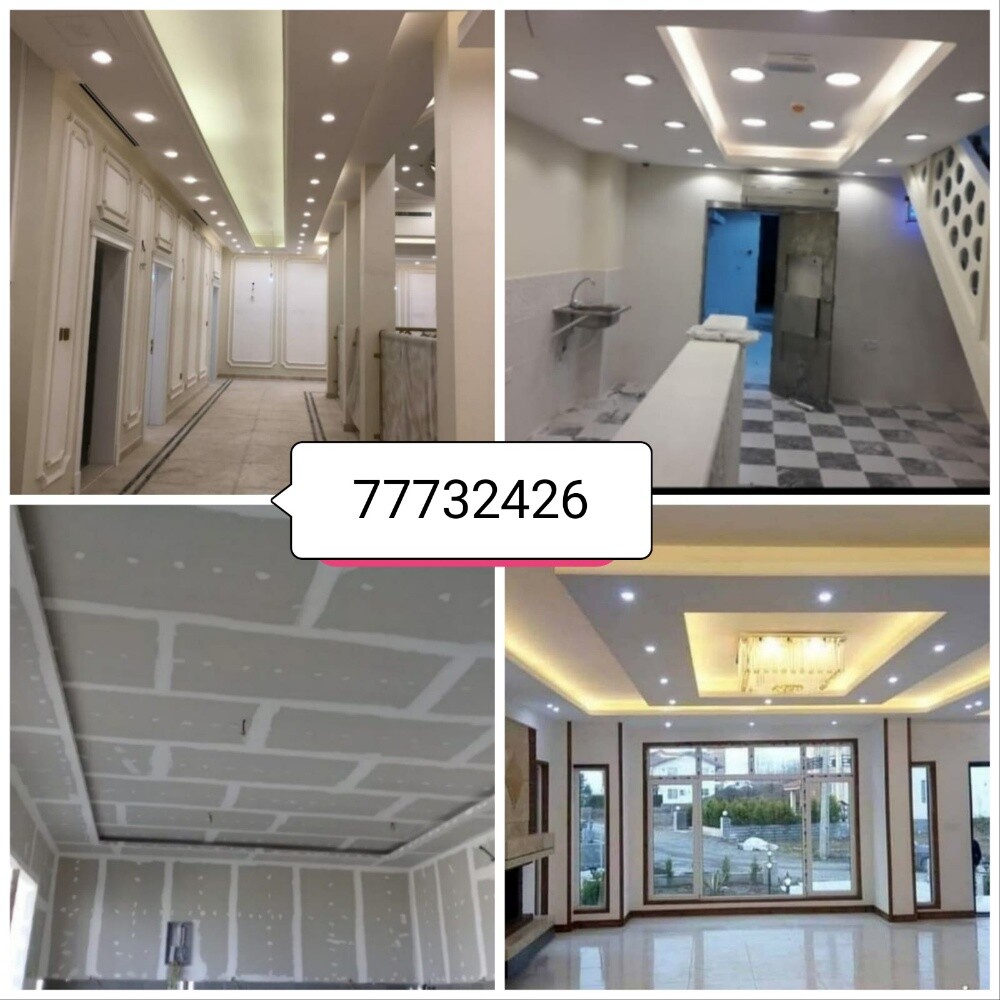Soundproofing Gypsum Board Partitio - 12