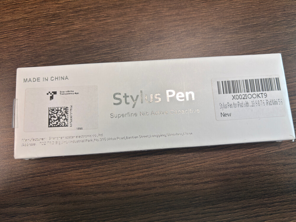 ipad mini 5 - 23