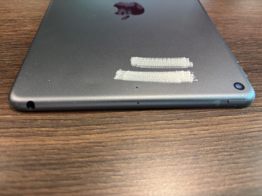 ipad mini 5 - 17