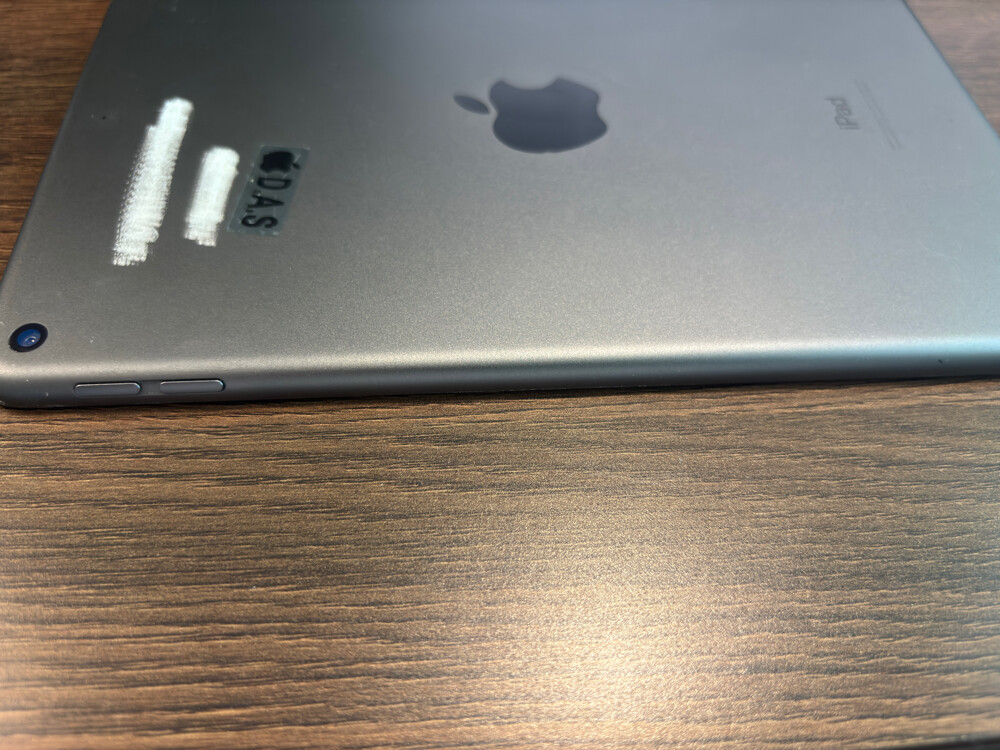 ipad mini 5 - 25