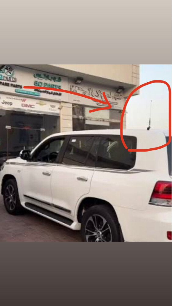 اريل مع القاعده - 2